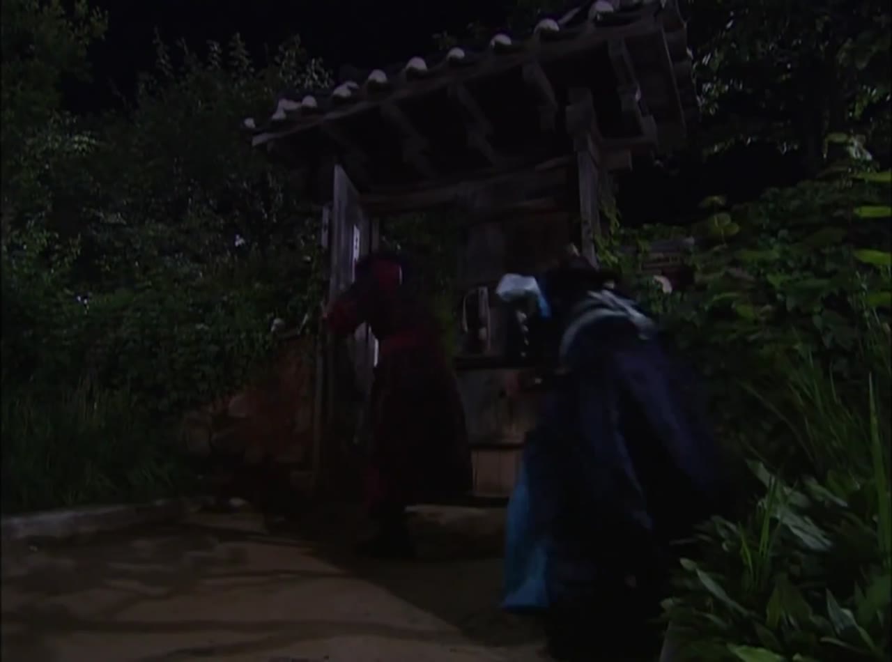 Huyền thoại Iljimae tập 12