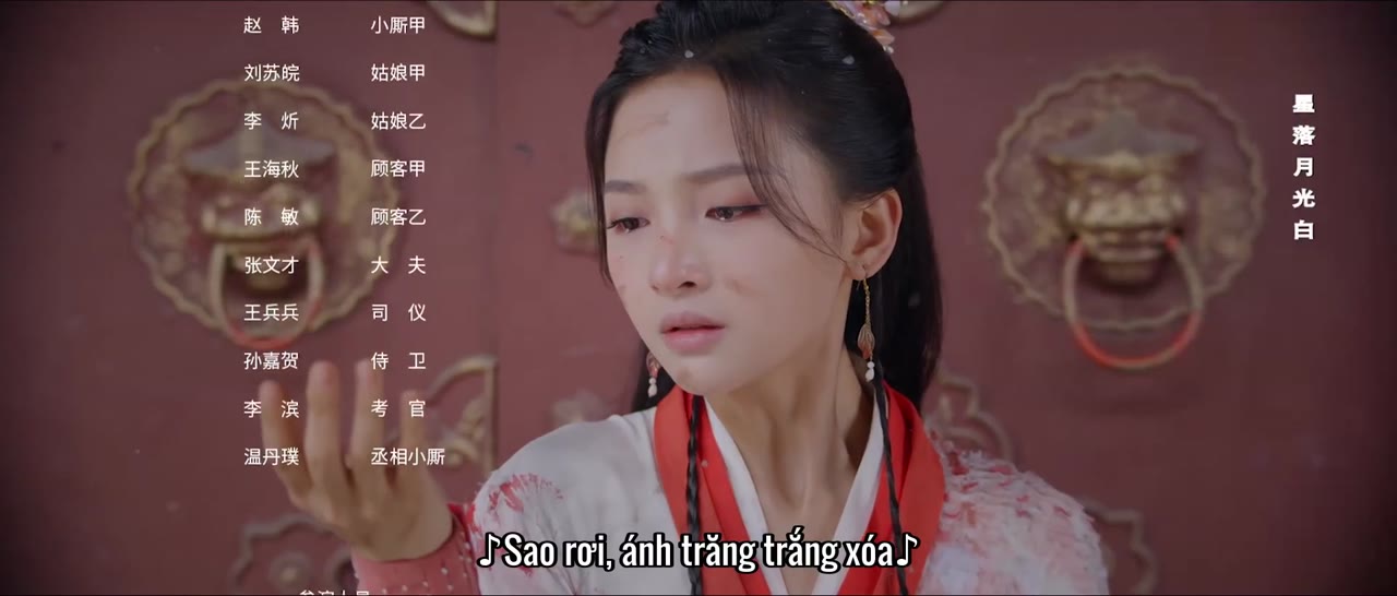 Trang Tâm Ký tập 1 cảnh 3