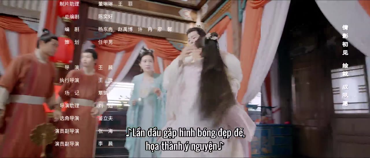 Trang Tâm Ký tập 7 cảnh 3