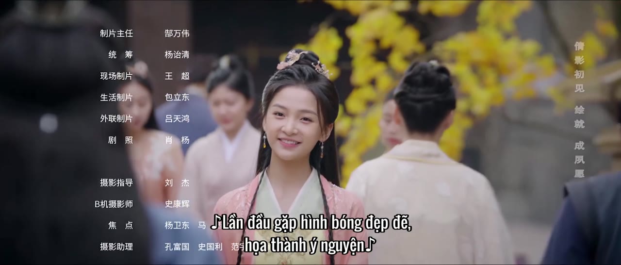 Trang Tâm Ký tập 9 cảnh 3