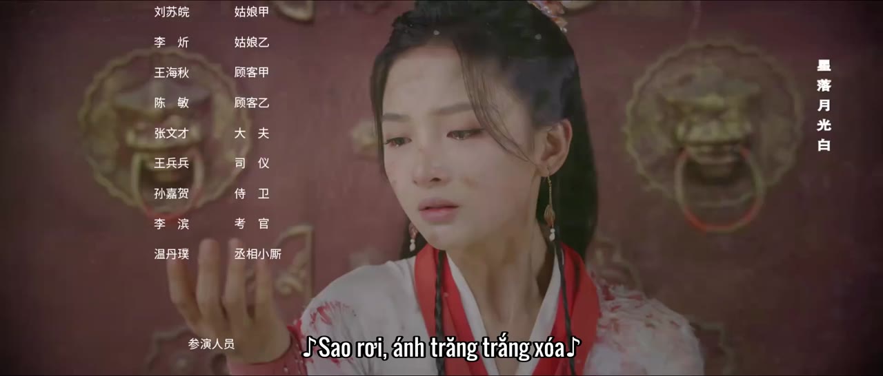 Trang Tâm Ký tập 10 cảnh 3