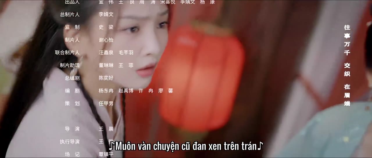 Trang Tâm Ký tập 11 cảnh 3