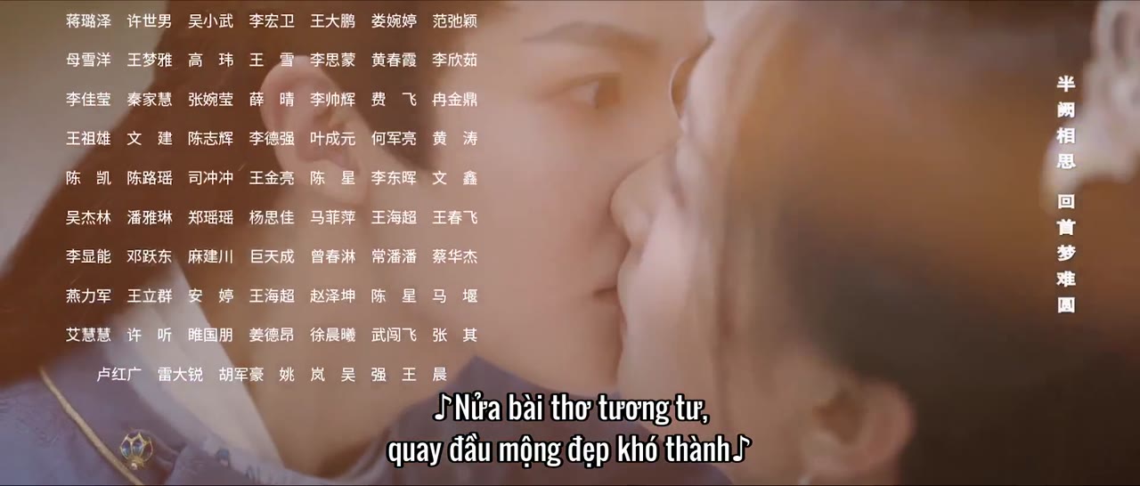 Trang Tâm Ký tập 13 cảnh 3