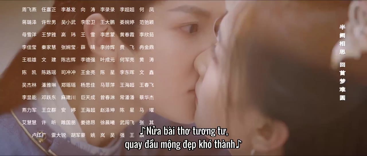 Trang Tâm Ký tập 15 cảnh 3