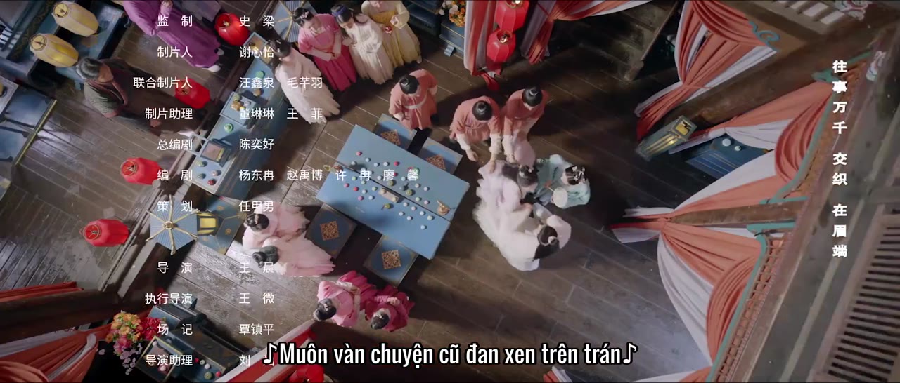 Trang Tâm Ký tập 16 cảnh 3