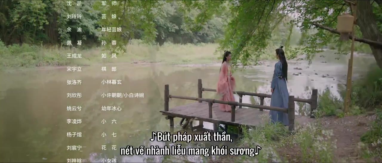 Trang Tâm Ký tập 18 cảnh 3
