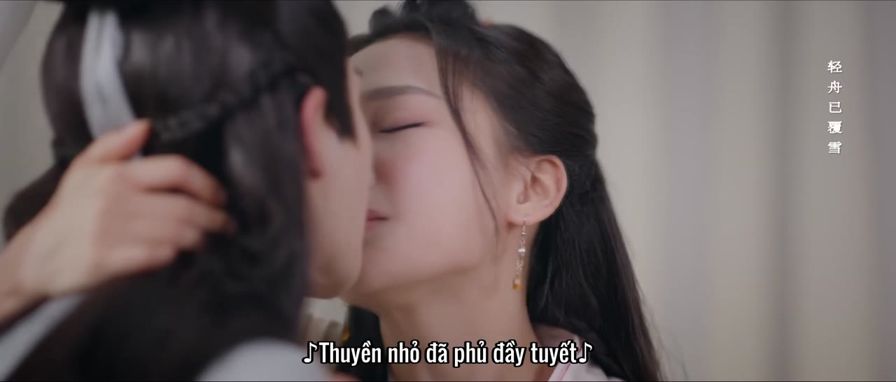Trang Tâm Ký tập 24