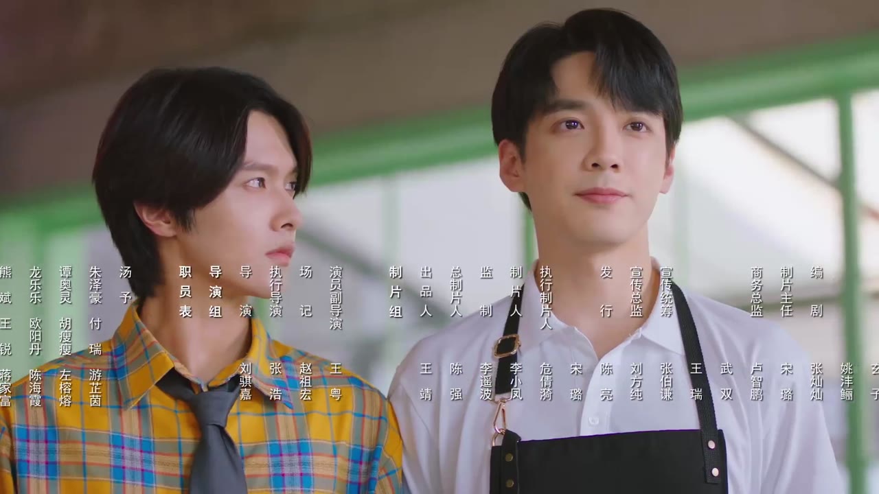 Làm Ơn Đó Hoa Nhung Thiếu Nữ tập 2 cảnh 3