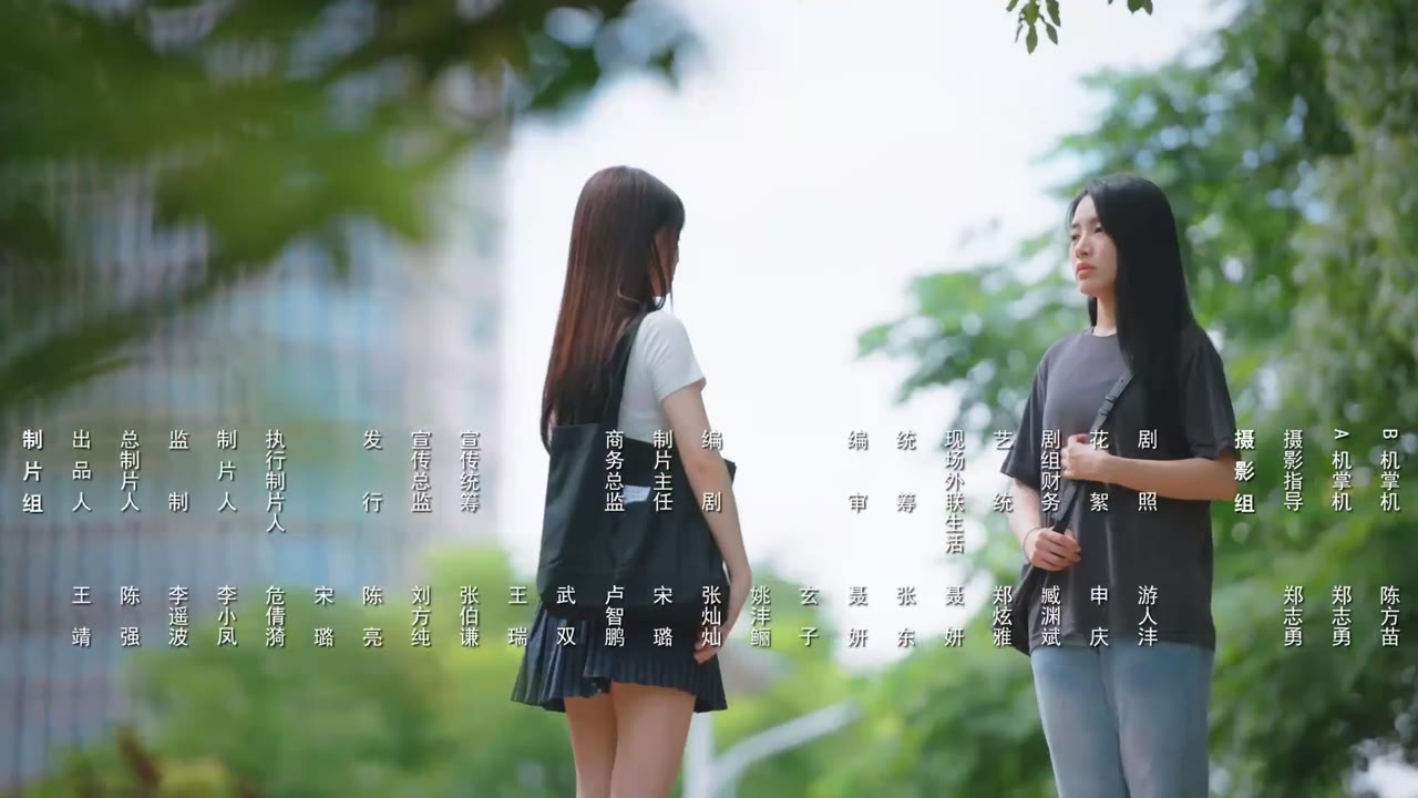 Làm Ơn Đó Hoa Nhung Thiếu Nữ tập 4 cảnh 3