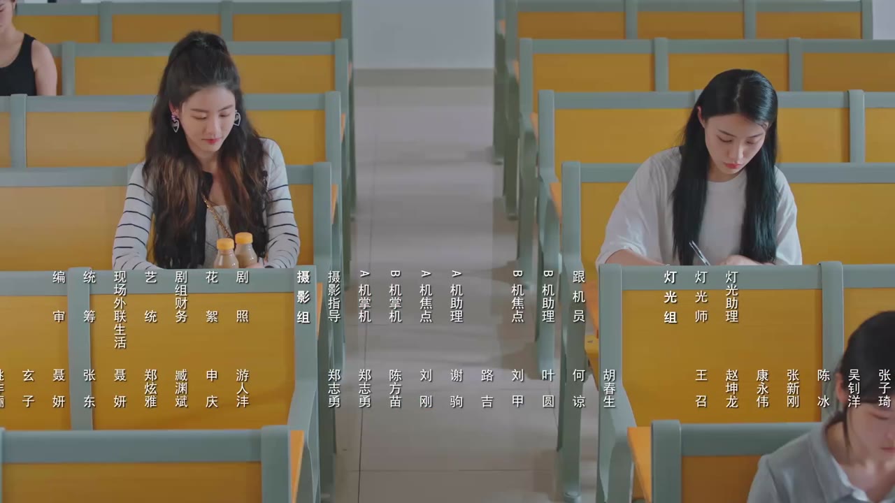 Làm Ơn Đó Hoa Nhung Thiếu Nữ tập 5 cảnh 3