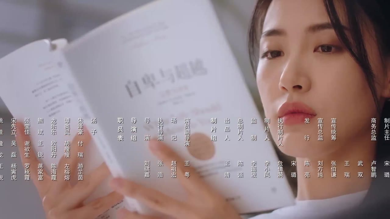 Làm Ơn Đó Hoa Nhung Thiếu Nữ tập 7 cảnh 3
