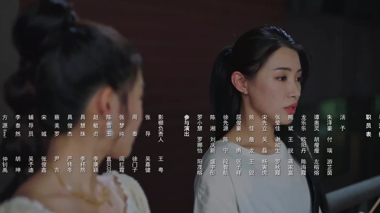 Làm Ơn Đó Hoa Nhung Thiếu Nữ tập 11 cảnh 3