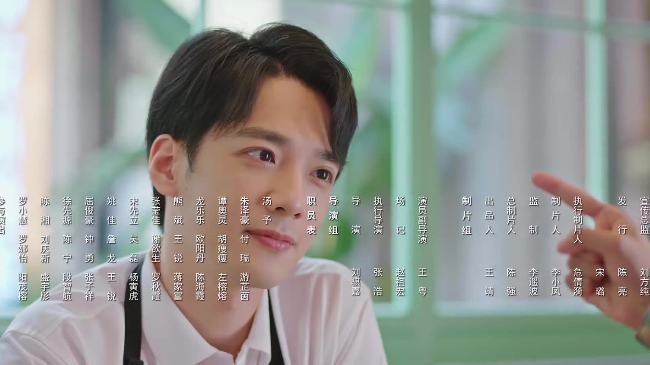 Làm Ơn Đó Hoa Nhung Thiếu Nữ tập 12 cảnh 3