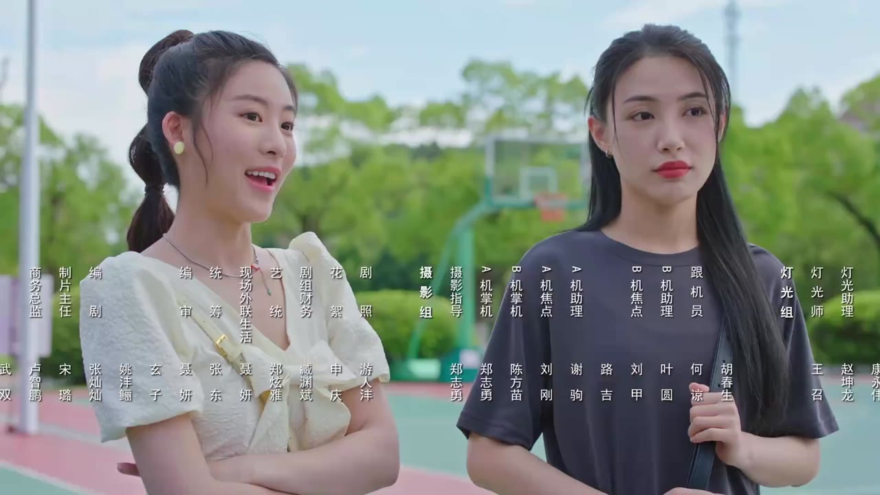 Làm Ơn Đó Hoa Nhung Thiếu Nữ tập 13 cảnh 3