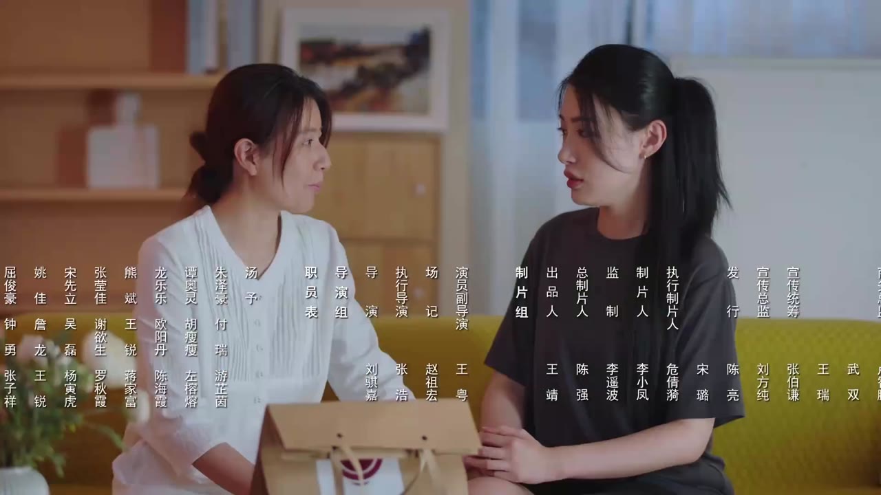 Làm Ơn Đó Hoa Nhung Thiếu Nữ tập 14 cảnh 3