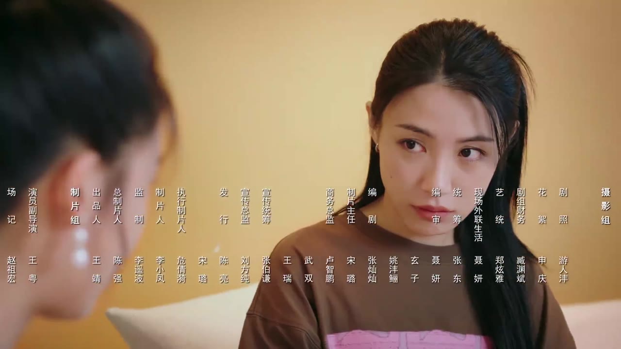Làm Ơn Đó Hoa Nhung Thiếu Nữ tập 15 cảnh 3