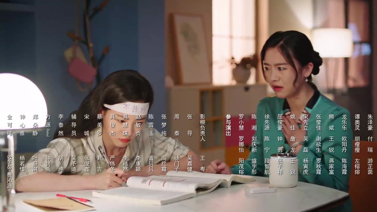 Làm Ơn Đó Hoa Nhung Thiếu Nữ tập 16 cảnh 3