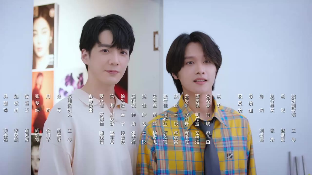 Làm Ơn Đó Hoa Nhung Thiếu Nữ tập 17 cảnh 3