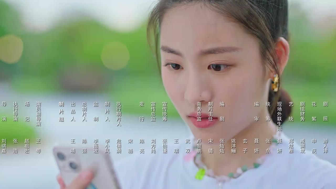Làm Ơn Đó Hoa Nhung Thiếu Nữ tập 21 cảnh 3