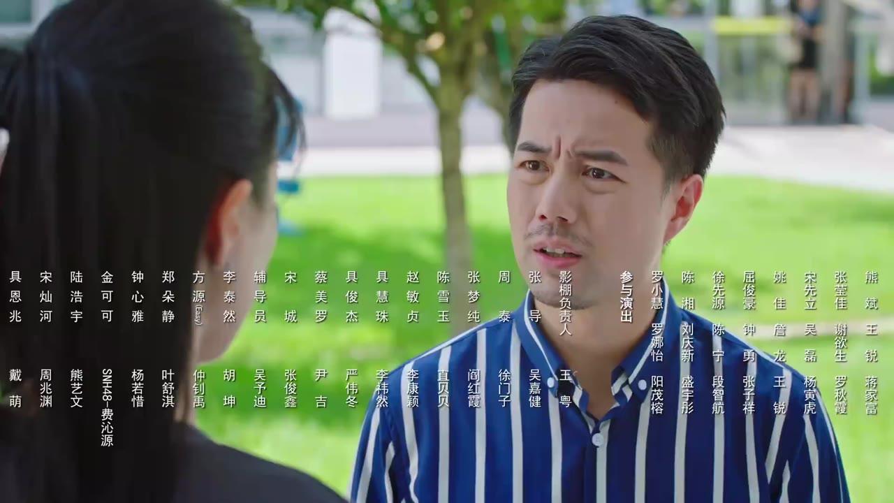 Làm Ơn Đó Hoa Nhung Thiếu Nữ tập 22 cảnh 3