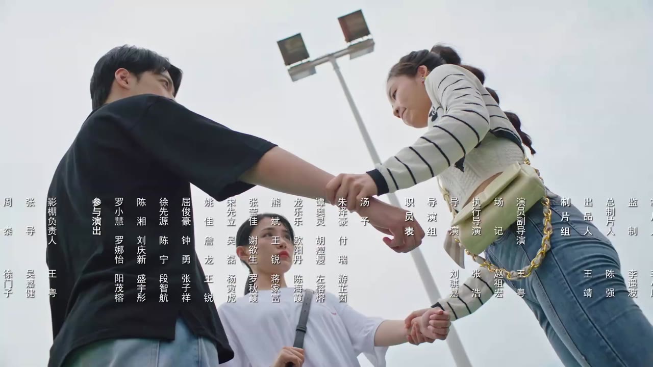 Làm Ơn Đó Hoa Nhung Thiếu Nữ tập 24 cảnh 3