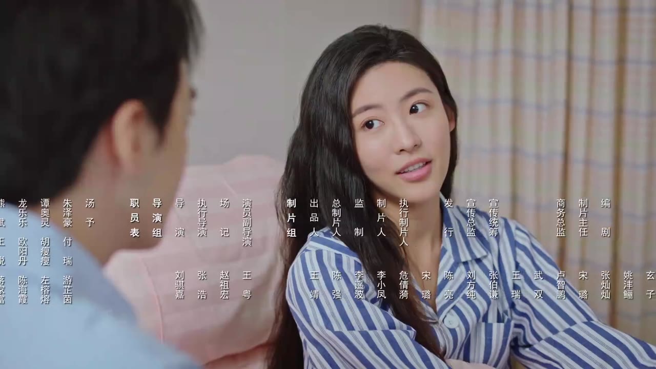 Làm Ơn Đó Hoa Nhung Thiếu Nữ tập 30 cảnh 3