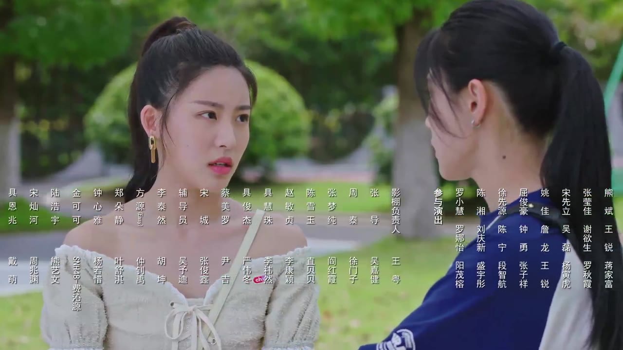 Làm Ơn Đó Hoa Nhung Thiếu Nữ tập 33 cảnh 3