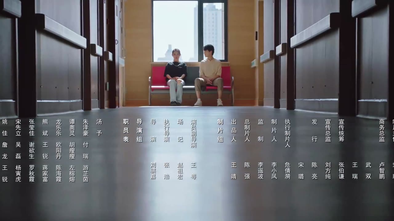Làm Ơn Đó Hoa Nhung Thiếu Nữ tập 35 cảnh 3
