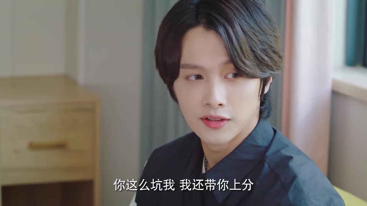 Làm Ơn Đó Hoa Nhung Thiếu Nữ tập 38 cảnh 2