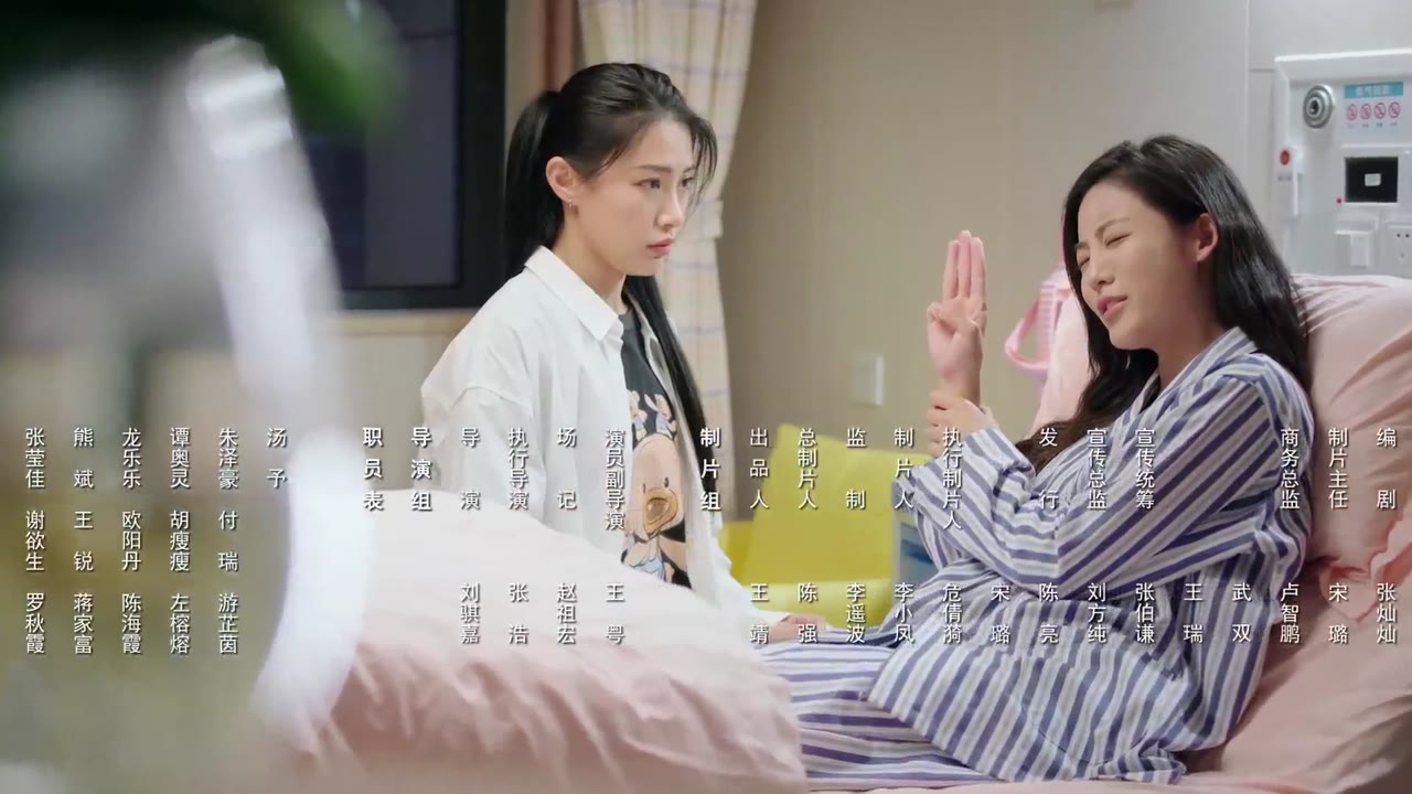 Làm Ơn Đó Hoa Nhung Thiếu Nữ tập 38 cảnh 3
