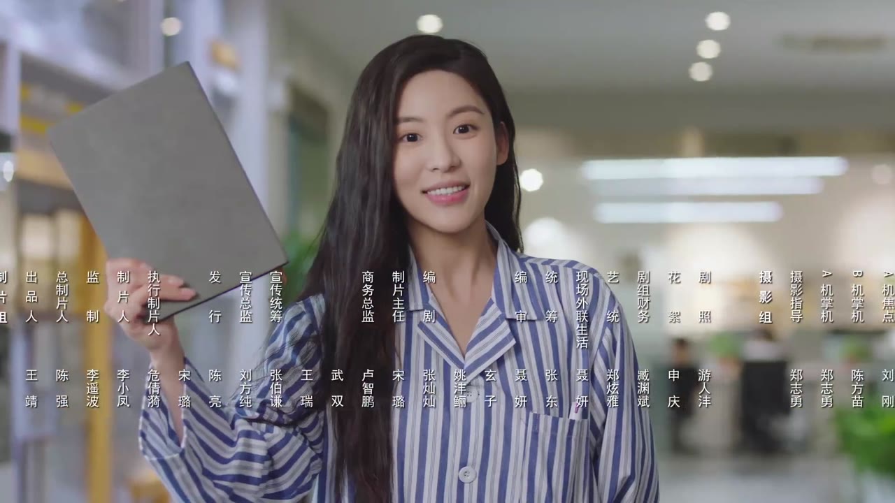 Làm Ơn Đó Hoa Nhung Thiếu Nữ tập 39 cảnh 3