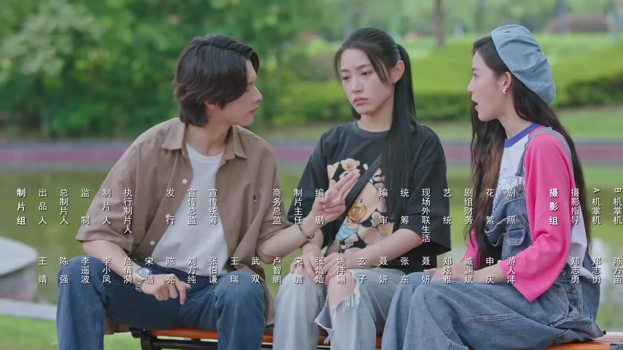 Làm Ơn Đó Hoa Nhung Thiếu Nữ tập 40 cảnh 3