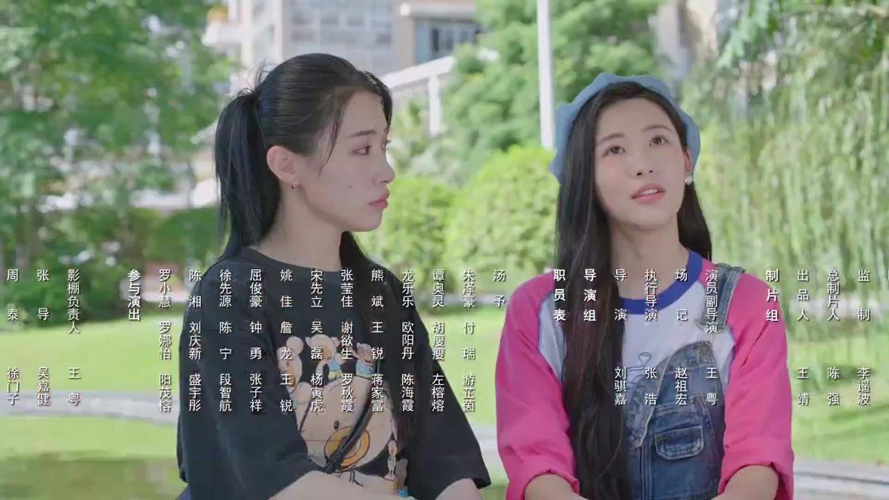 Làm Ơn Đó Hoa Nhung Thiếu Nữ tập 41 cảnh 3
