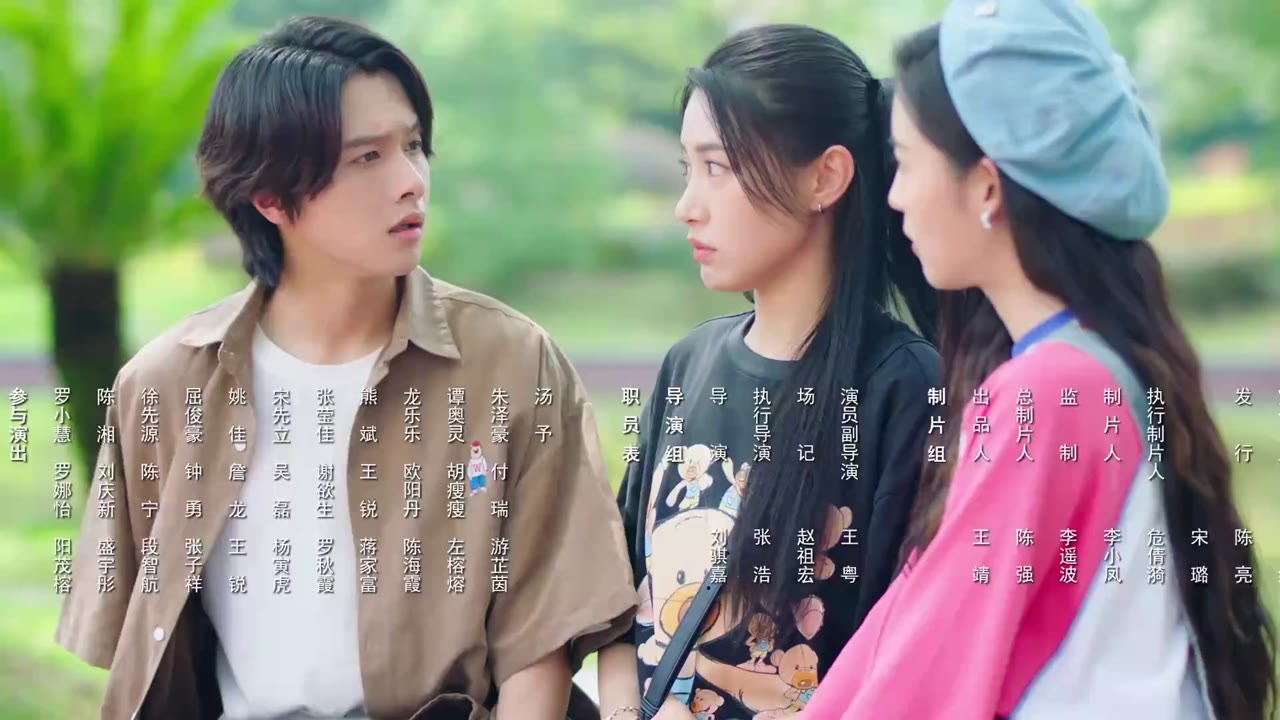 Làm Ơn Đó Hoa Nhung Thiếu Nữ tập 43 cảnh 3