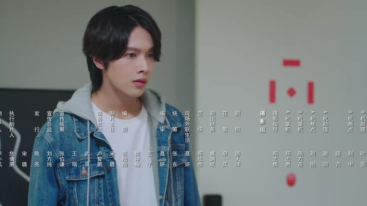 Làm Ơn Đó Hoa Nhung Thiếu Nữ tập 44 cảnh 3