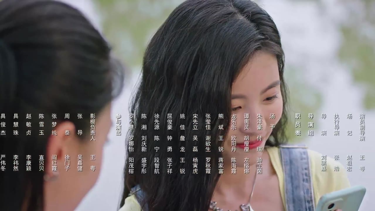 Làm Ơn Đó Hoa Nhung Thiếu Nữ tập 48 cảnh 3