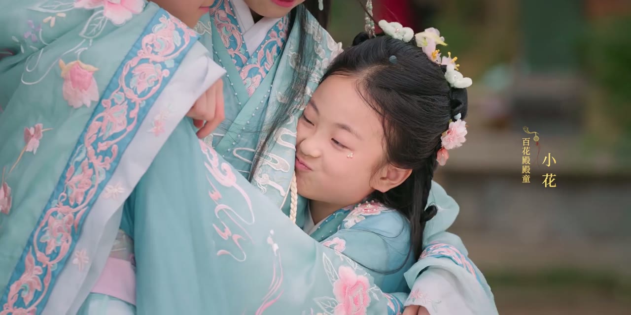 Tâm Nhuyễn Đích Thần tập 11
