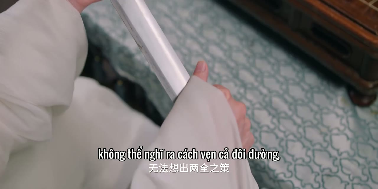 Tâm Nhuyễn Đích Thần tập 16
