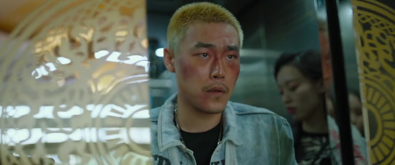 Cây Đinh Ba tập 1