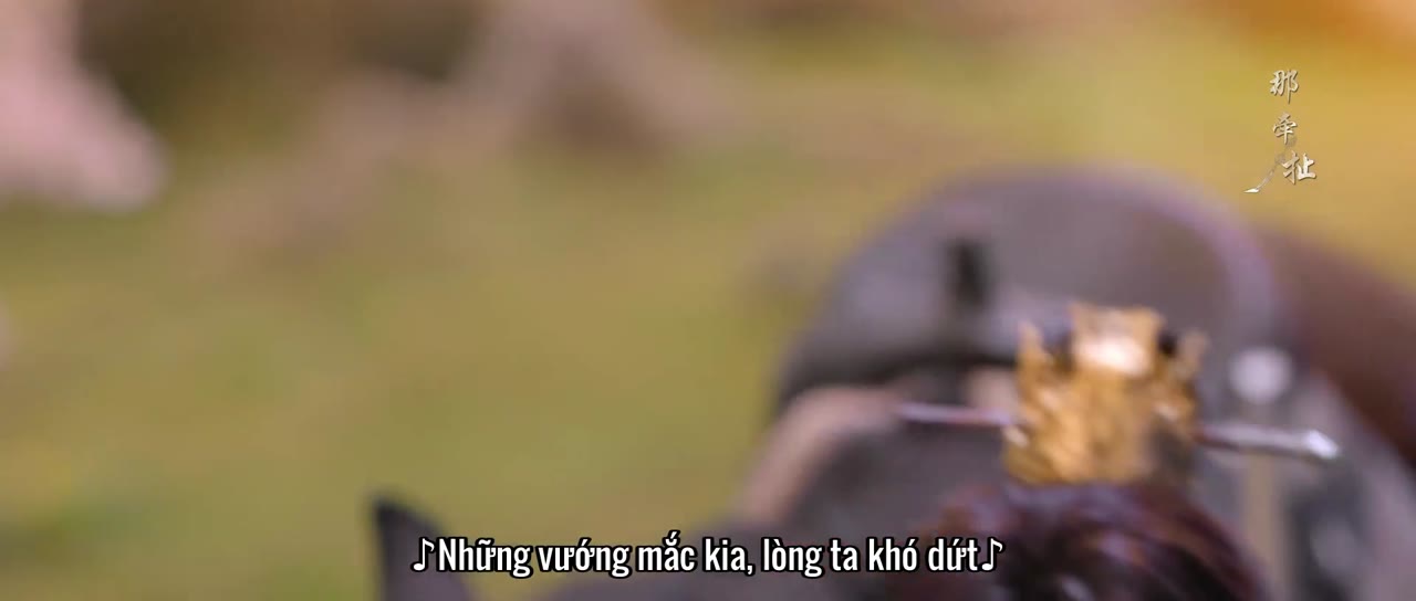 Lạc Du Nguyên tập 29