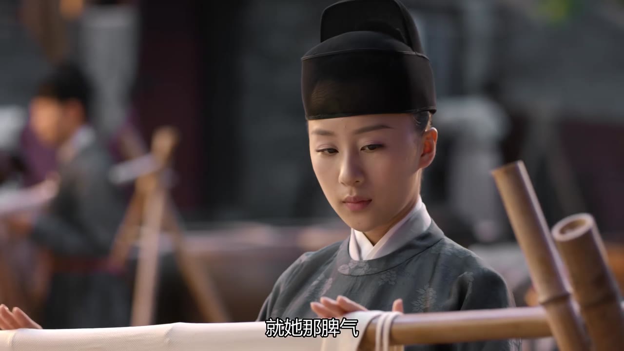 Hạc Lệ Hoa Đình tập 9