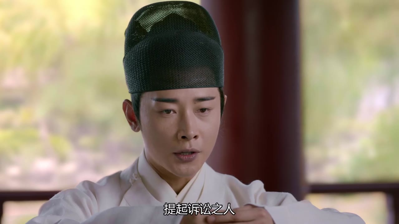Hạc Lệ Hoa Đình tập 38
