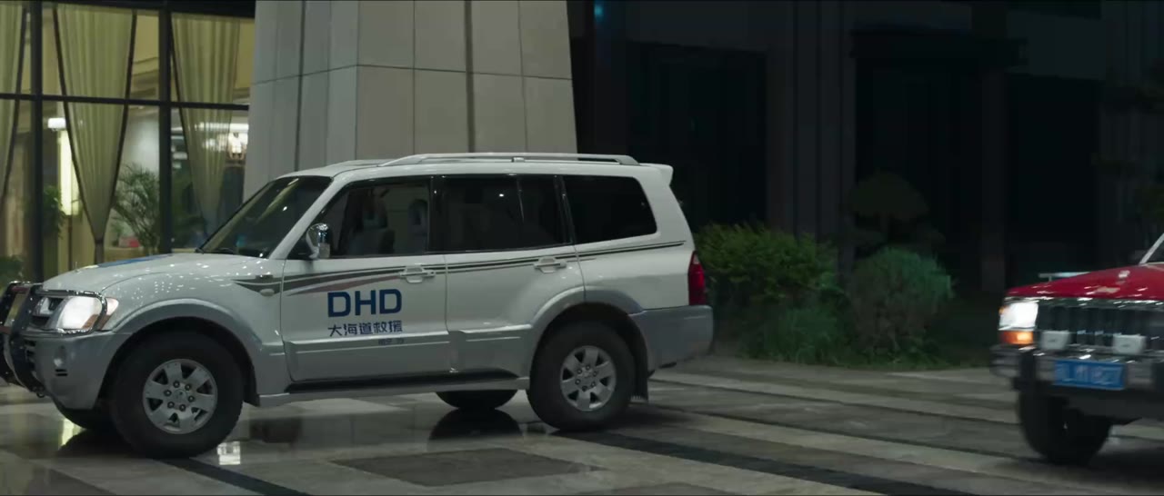 Đại Hải Đạo tập 1 cảnh 3
