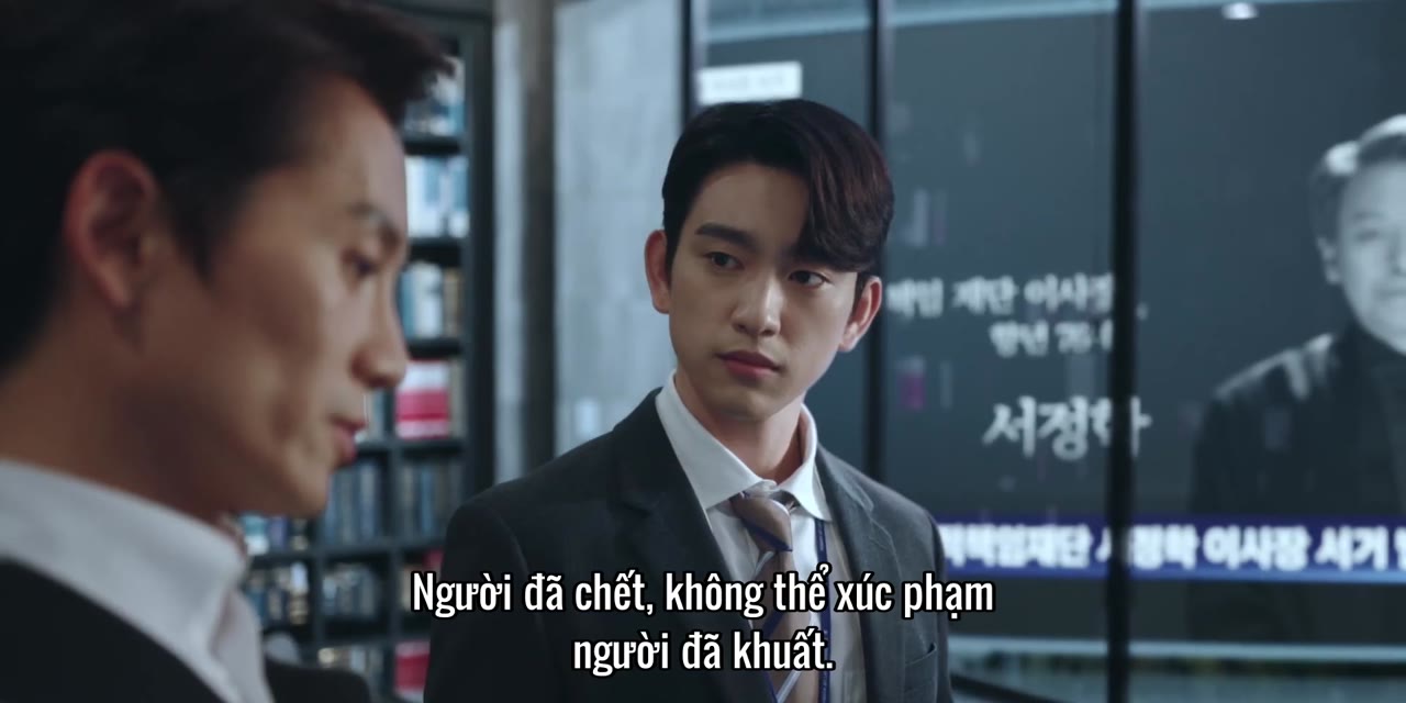 Thẩm phán ác ma tập 8