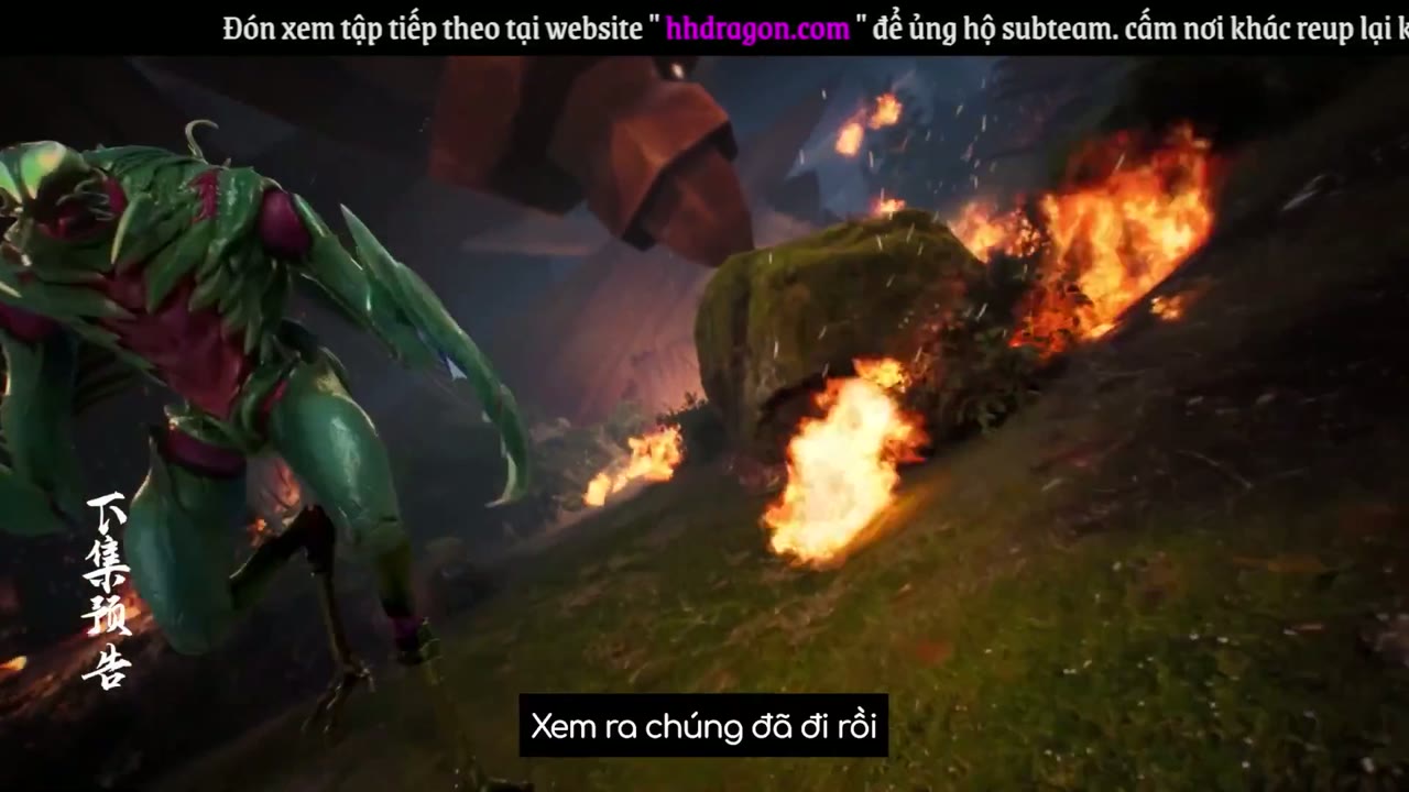 Bách Luyện Thành Thần tập 13 cảnh 3