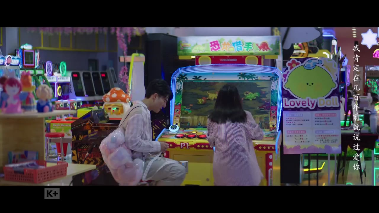 Nửa Thân Quen, Nửa Xa Lạ tập 26