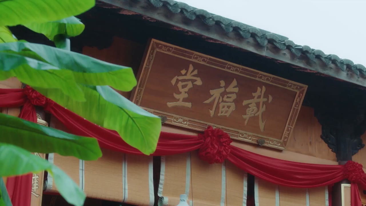 Chuyện Tình Lãng Mạn Của Ta Và Thiếu Gia tập 17 cảnh 3
