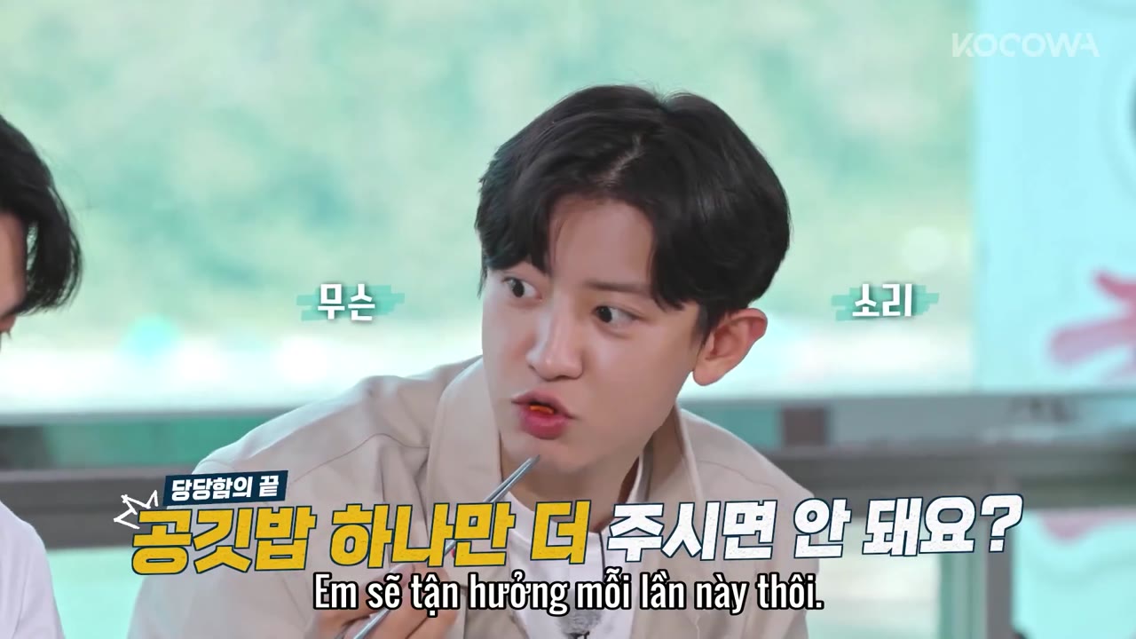EXO's Travel The World On A Ladder In Geoje & Tongyeong tập 2
