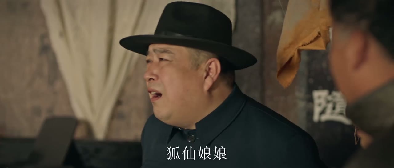 Người Giữ Đèn Ở Chùa Ký Cốt tập 2 cảnh 2