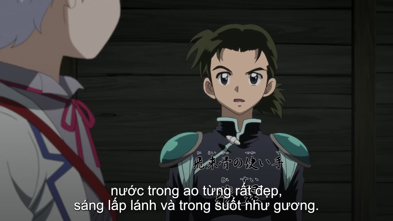 Công Chúa Bán Yêu (Phần 1) tập 11